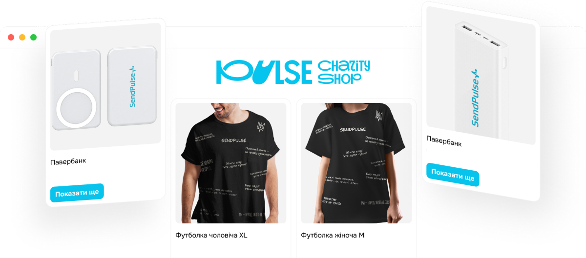 pulse shop pic